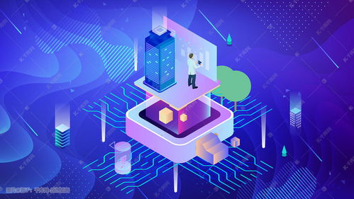 电商促销与金融科技的视觉盛宴 千库网通用插画引领互联网销售新风尚