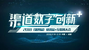 行业快报 零售与食品巨头财报发布，全球乳品价格引关注，互联网销售成新引擎