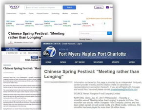 面条厂开挂 从濒临倒闭到年销8亿的互联网逆袭之路